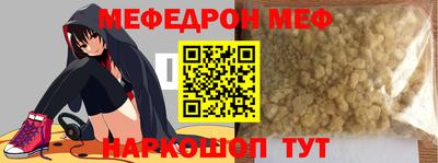винт Конаково