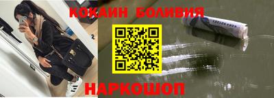 винт Конаково