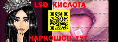 винт Конаково