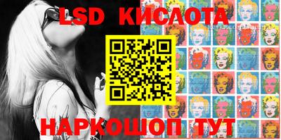 винт Конаково