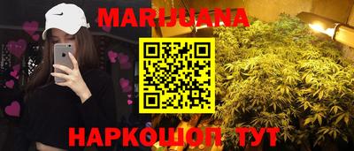 гидра Коммунар