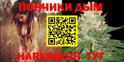 винт Конаково