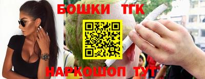 винт Конаково