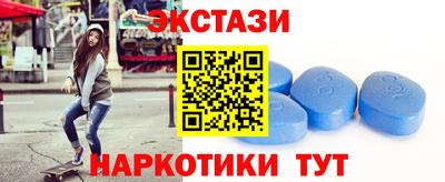 винт Конаково