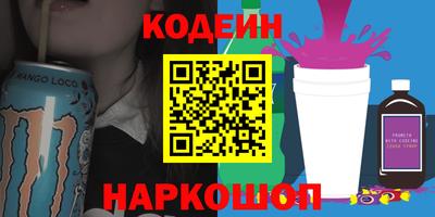 винт Конаково