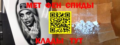 винт Конаково