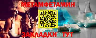 винт Конаково