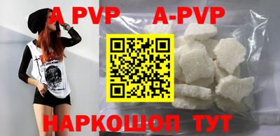 винт Конаково