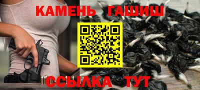 винт Конаково