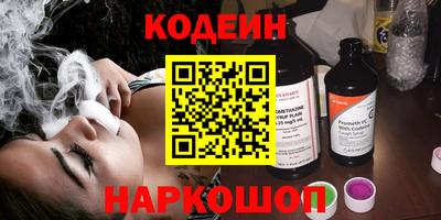 винт Конаково