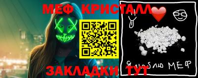 винт Конаково